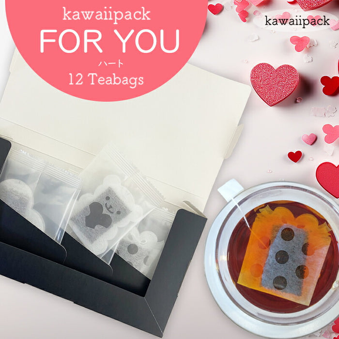 kawaiipack BOX FORYOU（ハート） 12個入