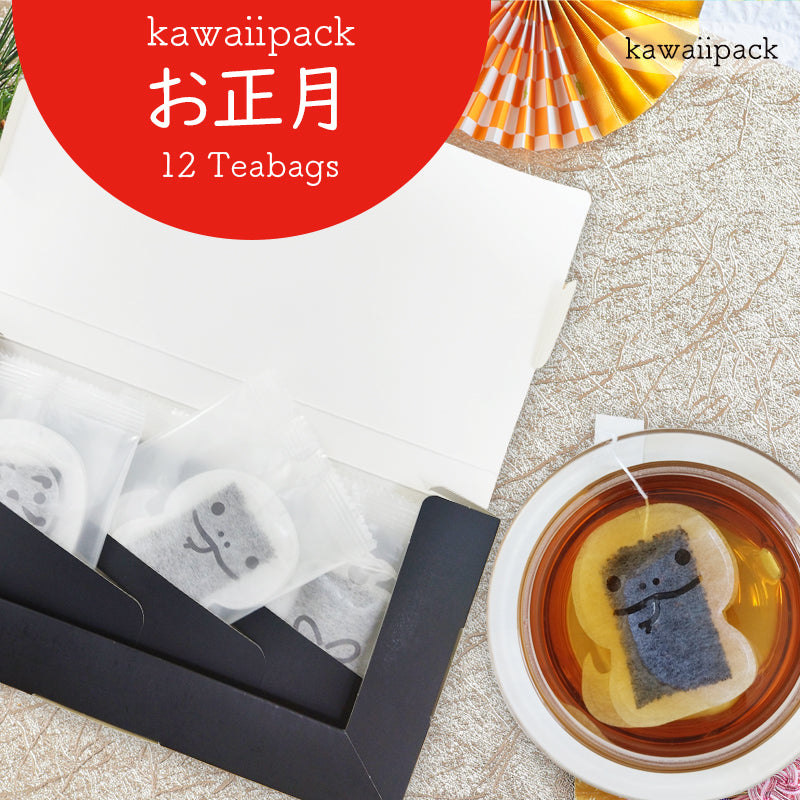 kawaiipack BOX お正月 12個入