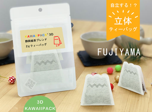【 kawaiipack 3D FUJIYAMA 2個入 】