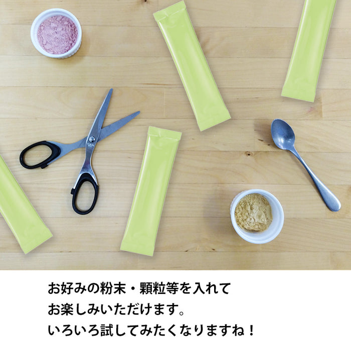 【 空袋 スティック アルミ袋 25mm幅 グリーン 】