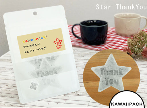 【 kawaiipack 2D 星ThankYou 2個入 】